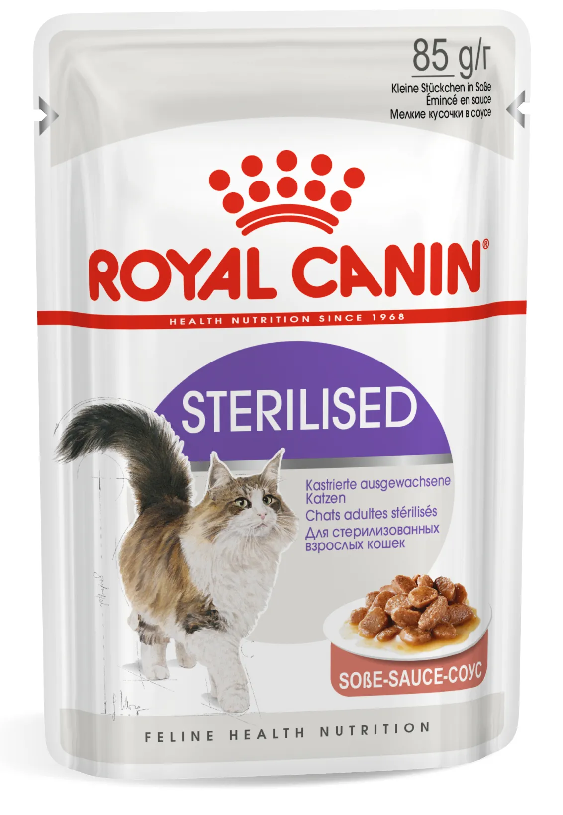 Royal Canin Sterilised in Gravy Adult 12 x 85 g